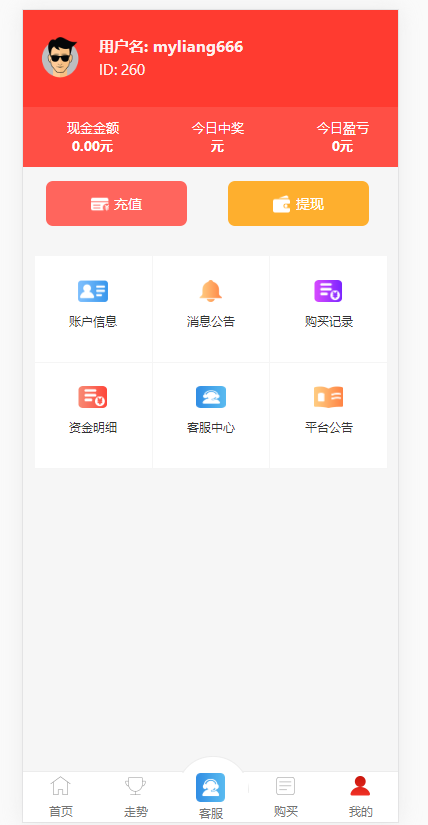 202102171613569344350109.png 202102171613569344350109.png