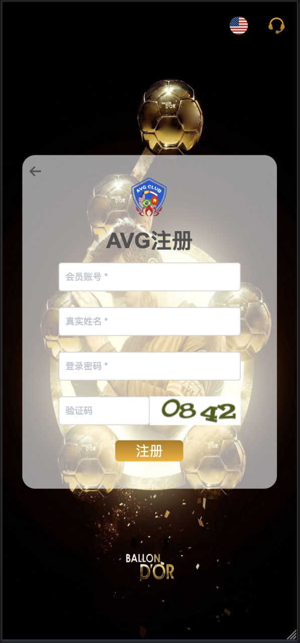 足球反波胆投资品源码
