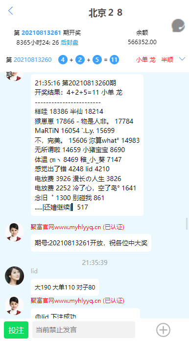 202207281658980400178101.png