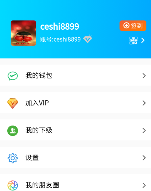 搭建写盘，IM即时通讯，IM即时聊天，IM聊天，IM通讯搭建