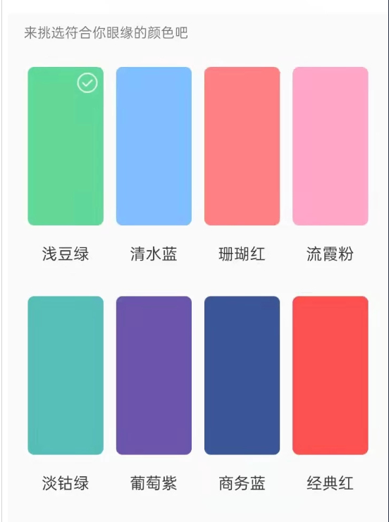阅后即焚.多国语言IM即时通讯源码-支持7端互通通讯/带教程源码完美运营下载