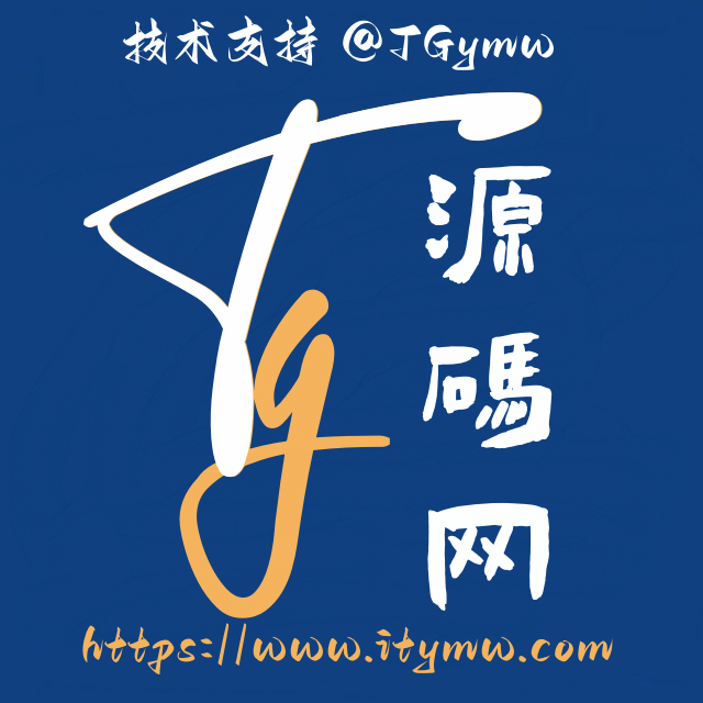 TG源码网,TG码市,约炮源码,彩票源码,抢单源码,交易所源码,加拿大28源码,微盘,信用盘,六合彩,即时聊天,综合盘,资金盘,时间盘