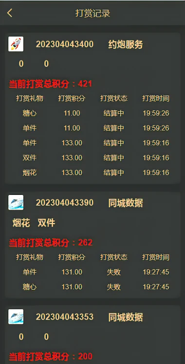 1684204102-8e9729247cf4afb.webp
