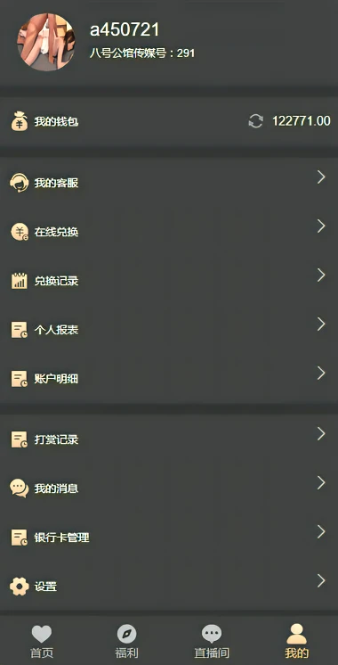 1684204097-6cc0f24374371d3.webp